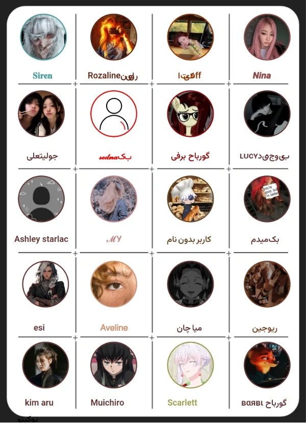 عکس