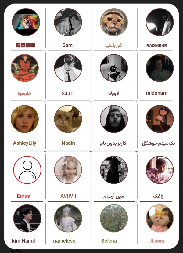 عکس