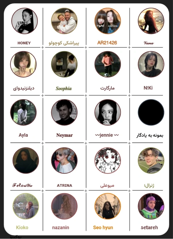 عکس