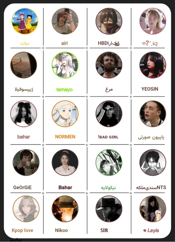 عکس