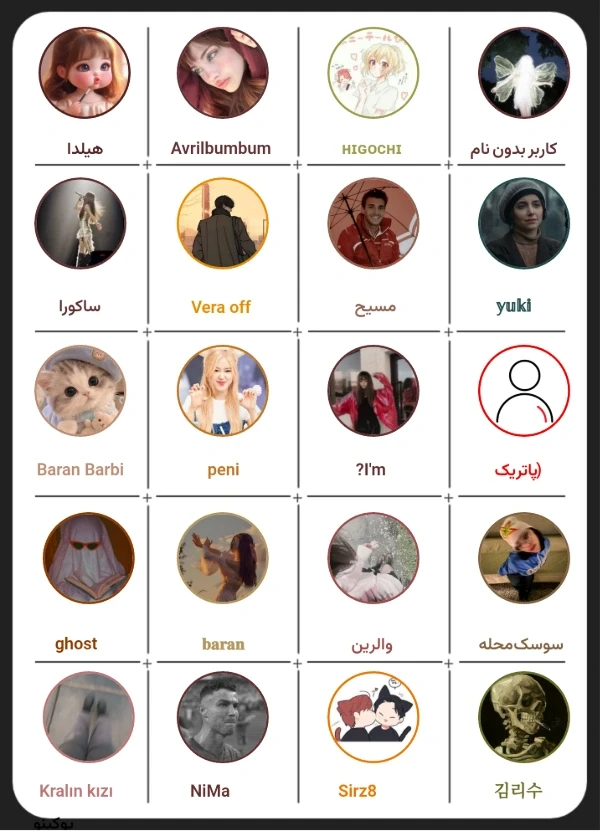 عکس