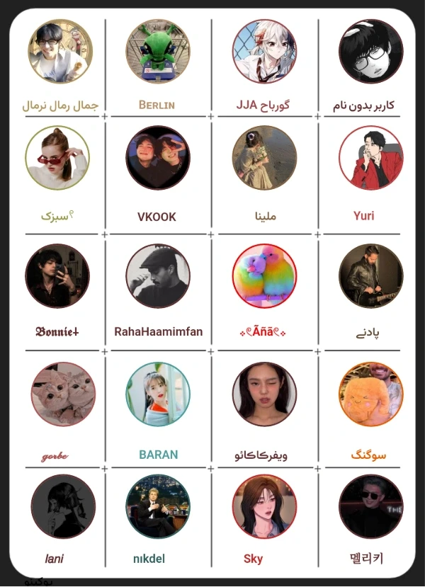 عکس