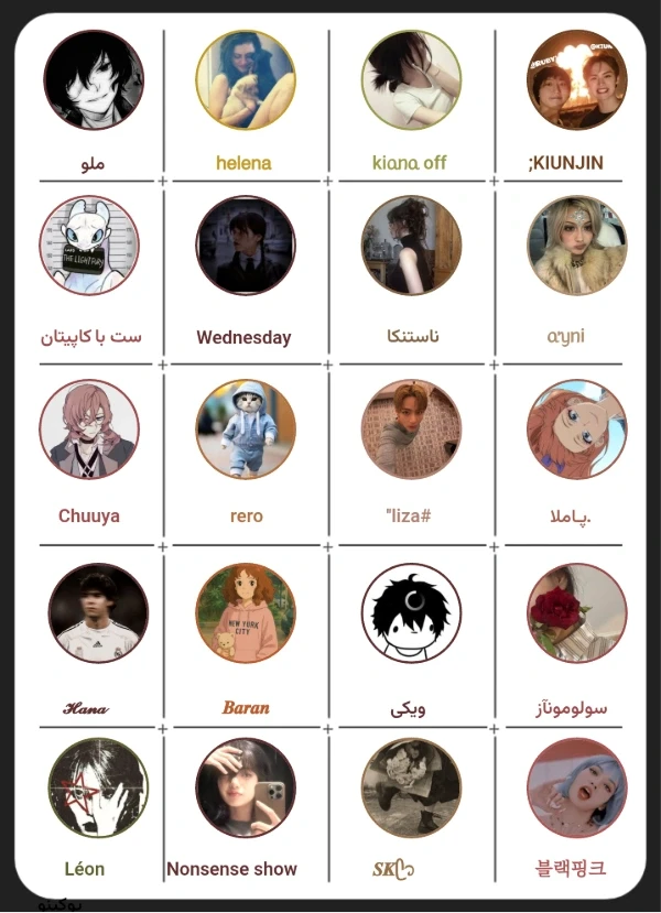عکس