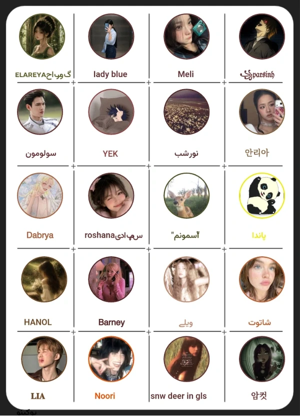 عکس