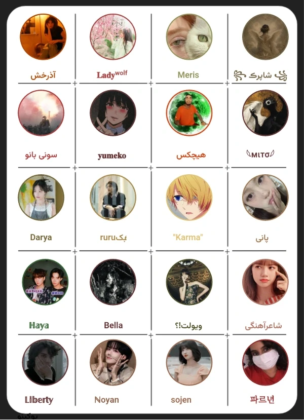 عکس
