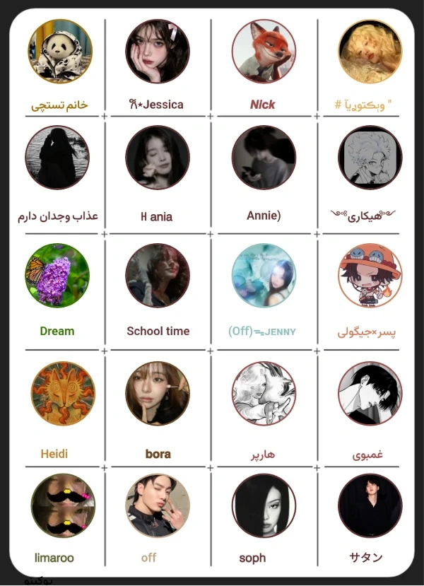 عکس