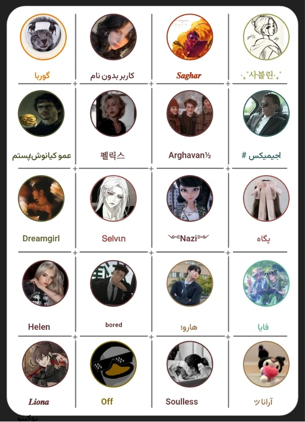 عکس
