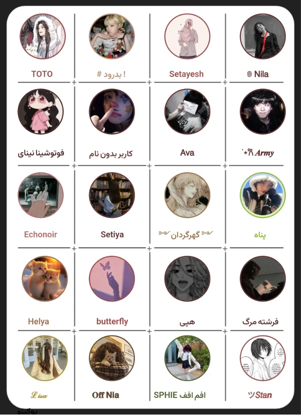 عکس