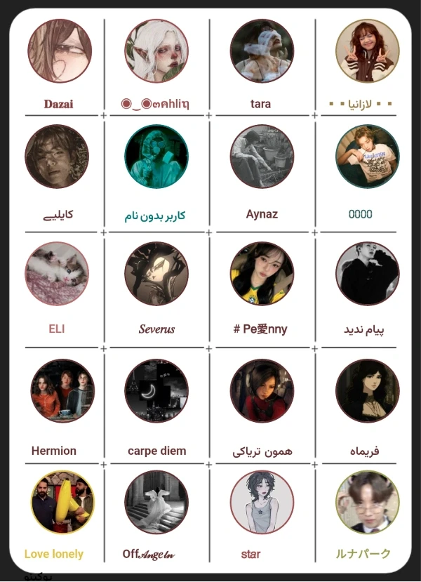 عکس