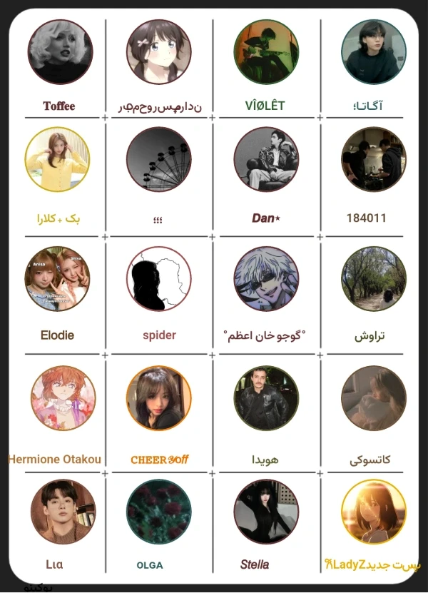 عکس