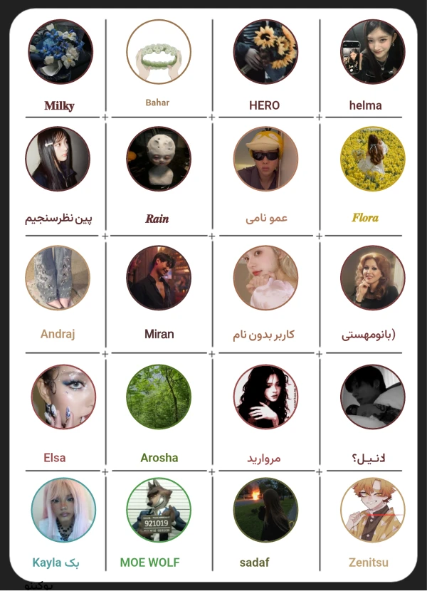 عکس