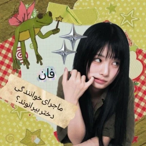 کاور