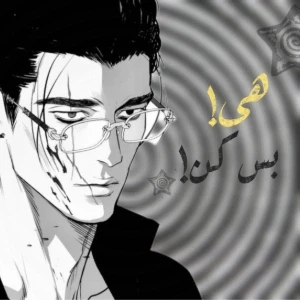کاور