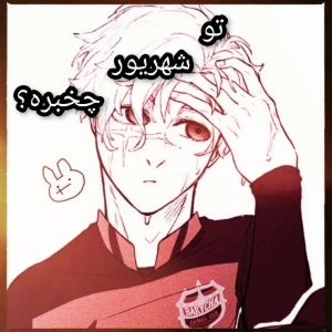 کاور