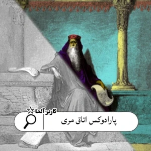 کاور