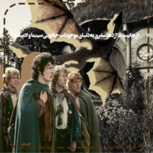 کاور