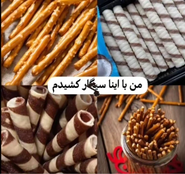 عکس