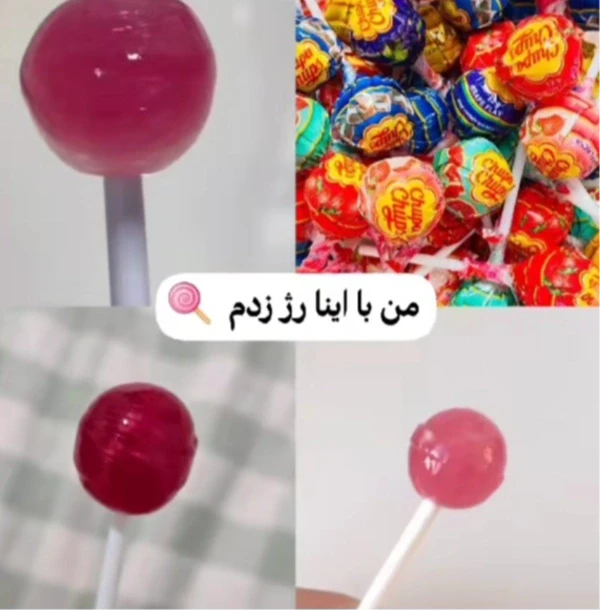 عکس