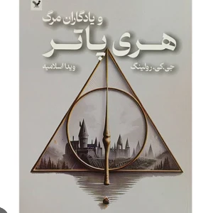 کاور
