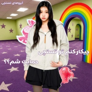 کاور