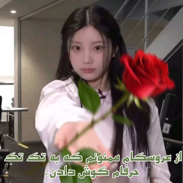 عکس