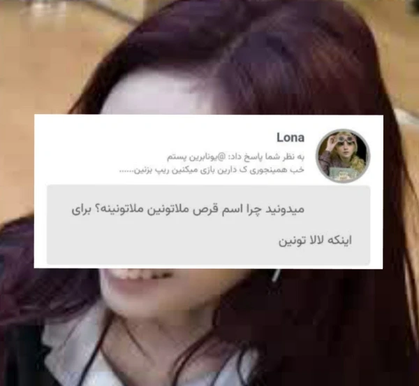 عکس