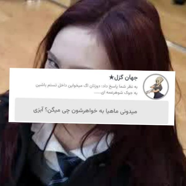 عکس