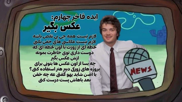 عکس