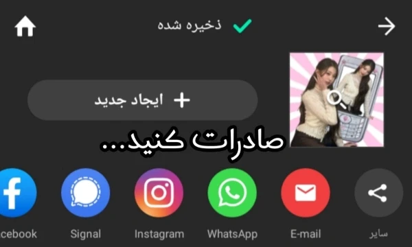 عکس