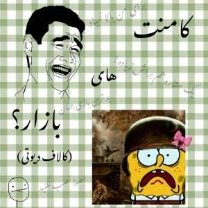 کاور