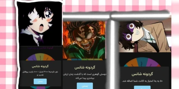 عکس