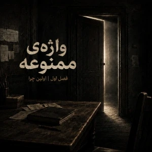کاور