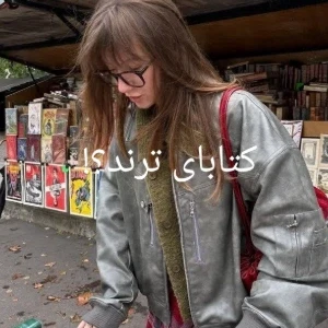 کاور