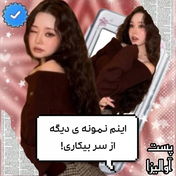 عکس