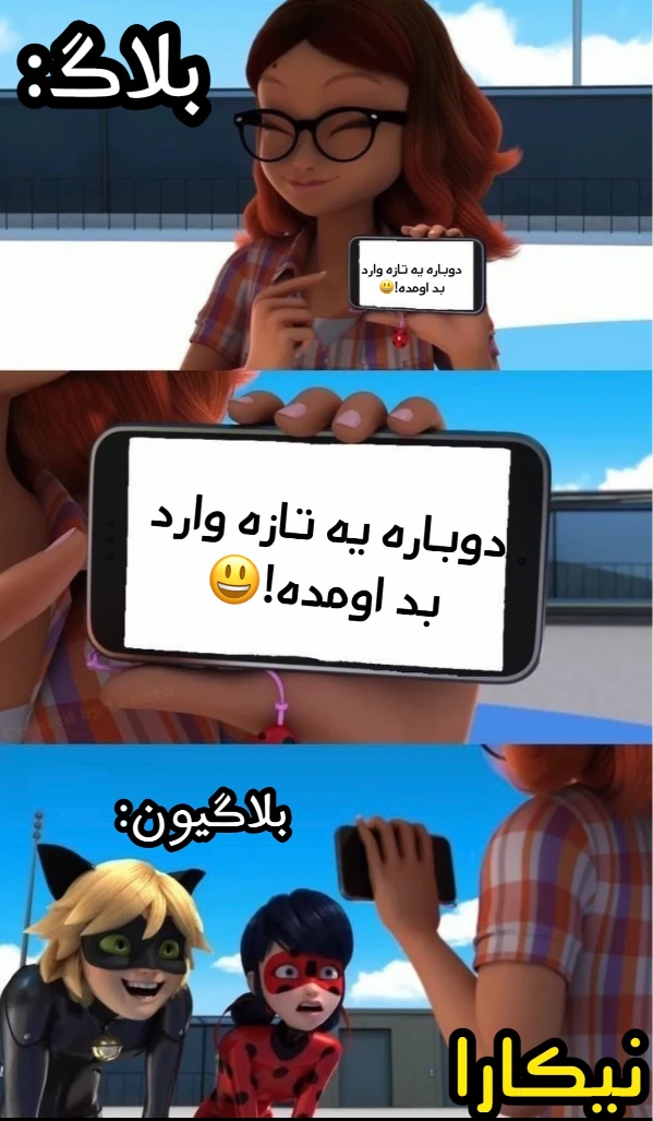 عکس
