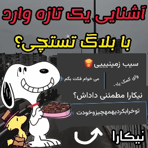 کاور