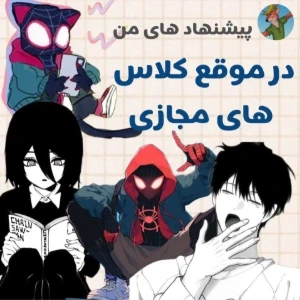 کاور