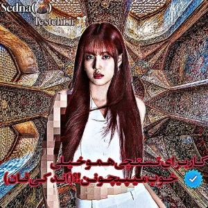 کاور
