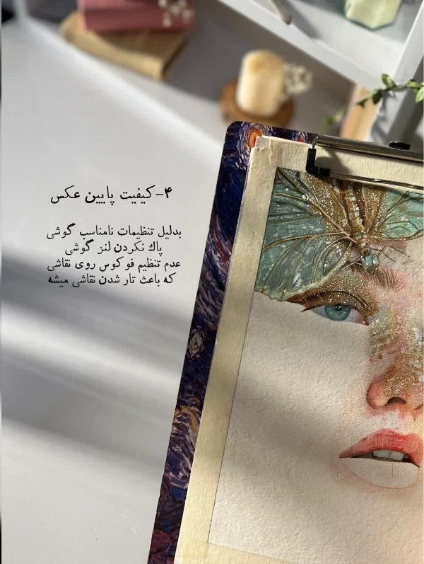 عکس