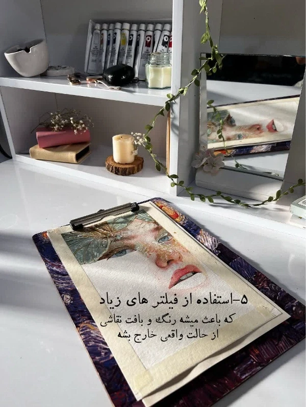 عکس