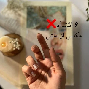 کاور