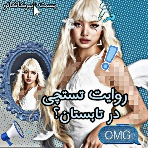 کاور