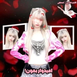 کاور