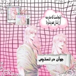 کاور