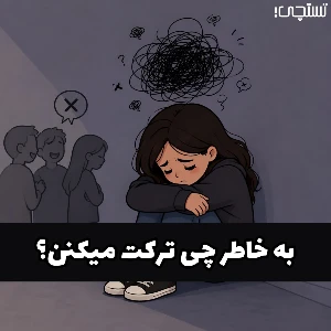 کاور