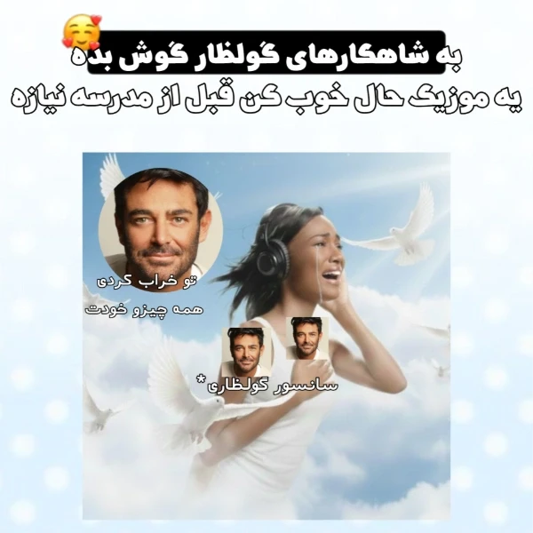 عکس