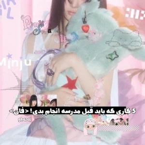 کاور