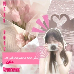 کاور