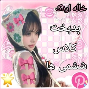 کاور