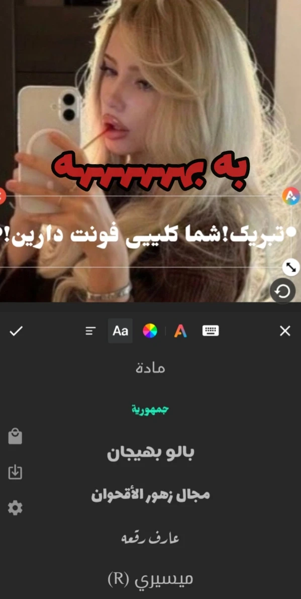 عکس